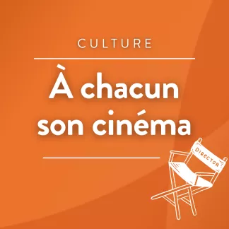 cine.png.webp